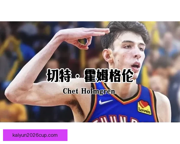 霍姆格伦更换社媒头像为中东人形象引发关注象征何种文化认同与争议